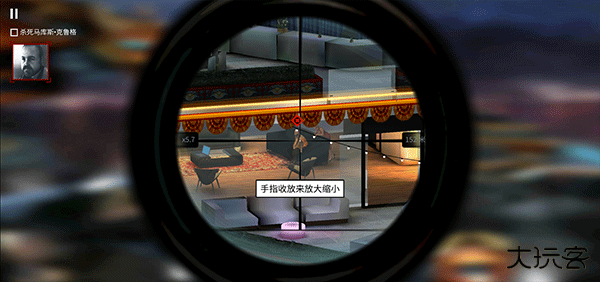 杀手47最新版下载