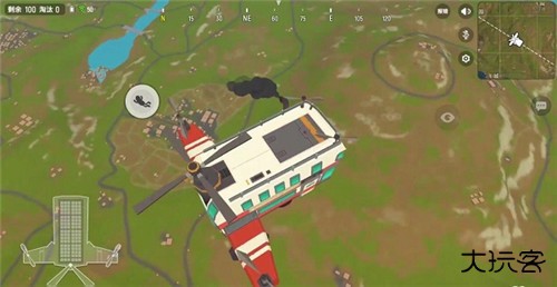 香肠派对体验服