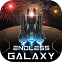 无尽银河官方版最新版下载