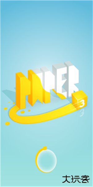 纸片大作战3D中文版最新版下载