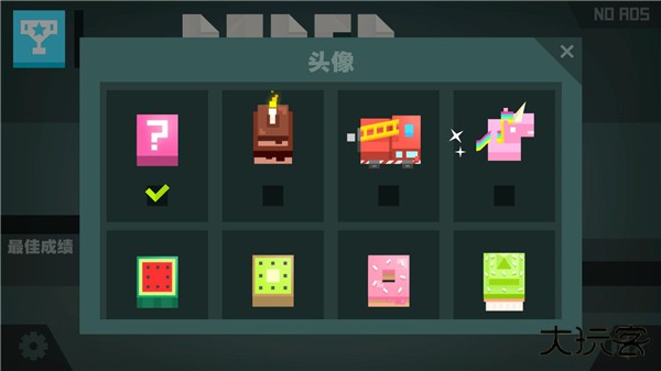 纸片大作战最新版下载