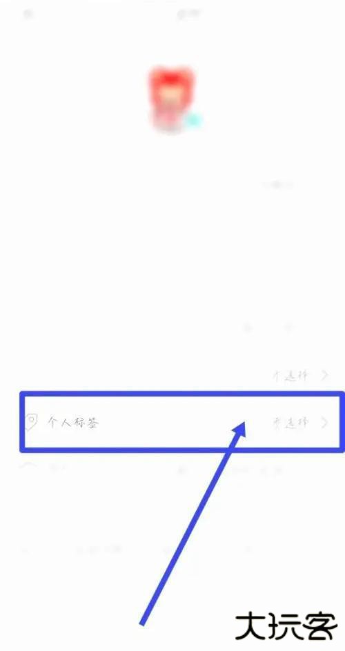 Mori手帐