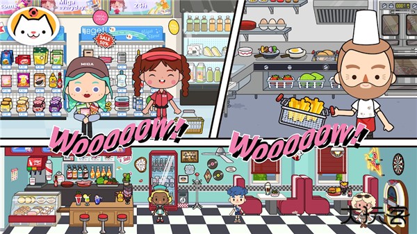 migatownmyworld最新版下载