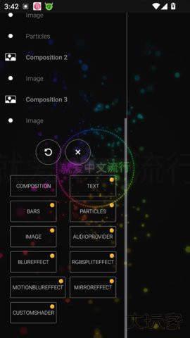 Avee Player官方免费下载1.2.252免费版