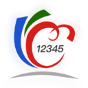 12345临沂首发app v1.1.74安卓版