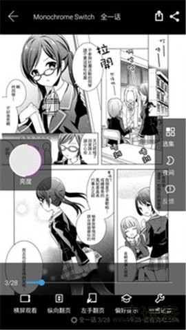青柠浏览器官方正版下载1.0.2免费版