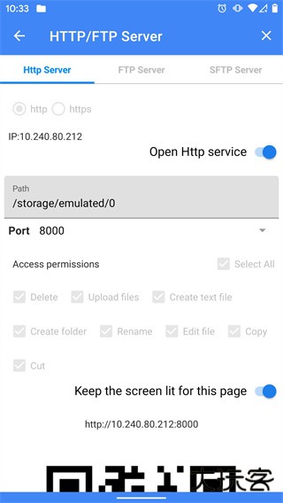FV文件管理免费下载