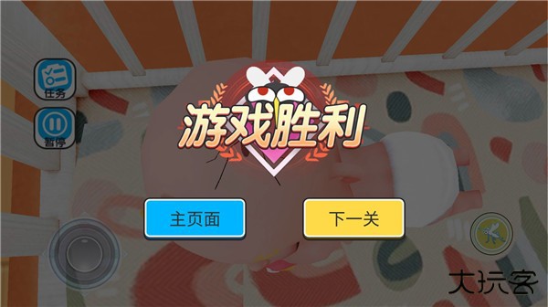 新手玩法教程截图7