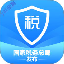 个人所得税app下载2026