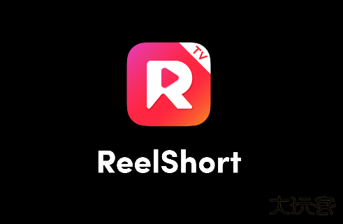 reelshort短剧官方版 reelshort短剧官方版