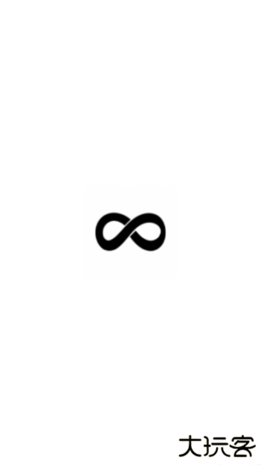 莫比音乐app最新版