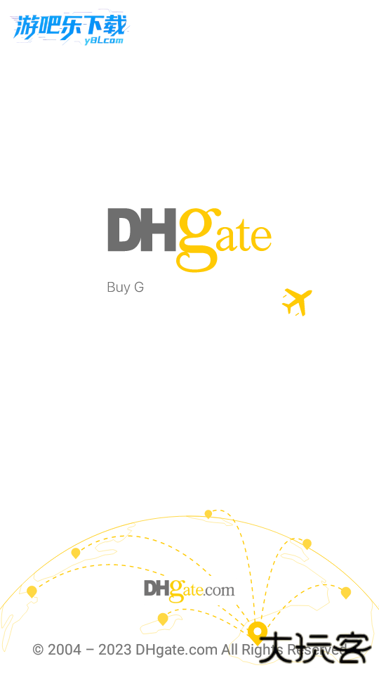 DHgate中文版APP下载