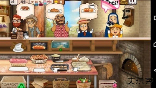 法式面包店最新版下载