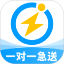 闪送免费下载