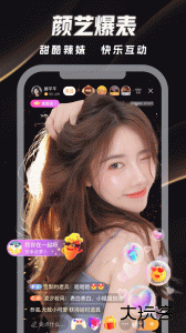 来疯直播app最新版下载 v11.2.0安卓版