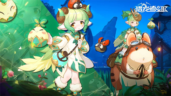 猎龙者之歌最新版下载