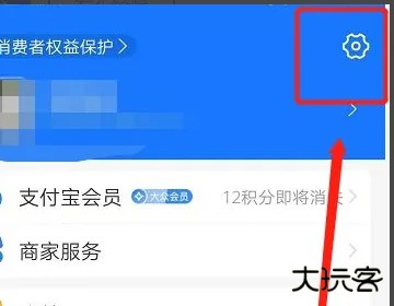 抖音极速版(领现金)