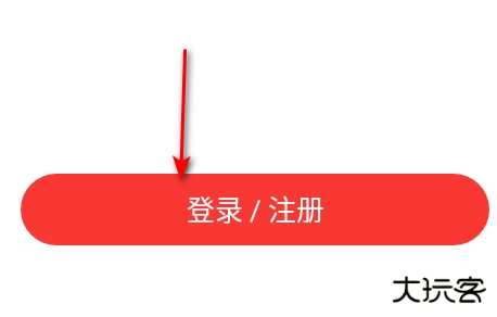 学而思网校app最新版