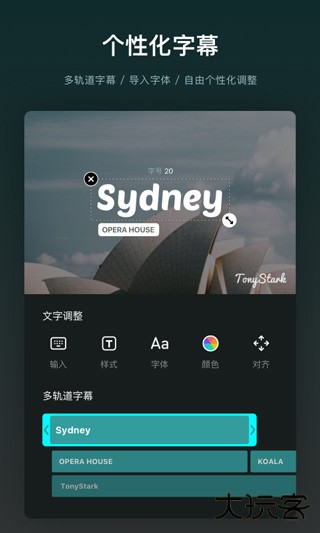 VN视频剪辑中文版安卓版