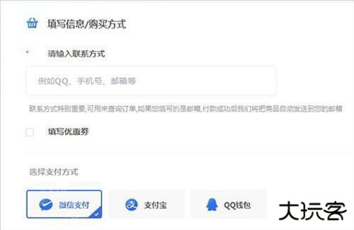 路行助手永久免费版安卓版图片9