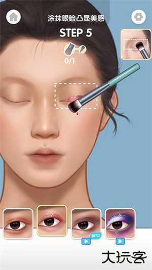 化妆大师破解版无广告纯净版怎么玩