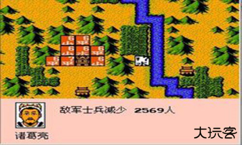 三国志2霸王的大陆