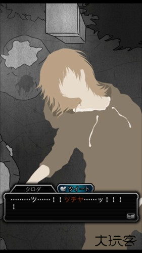 我就是犯人2通关攻略4