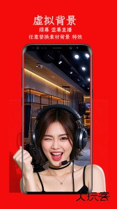 左拍软件最新版下载 v5.3.2安卓版