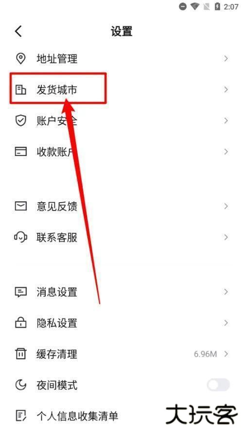 95分