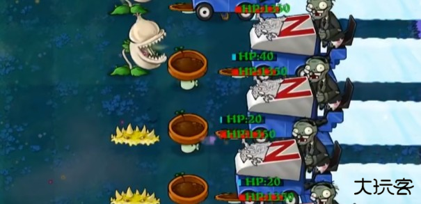 植物大战僵尸杂交版3.0手机版