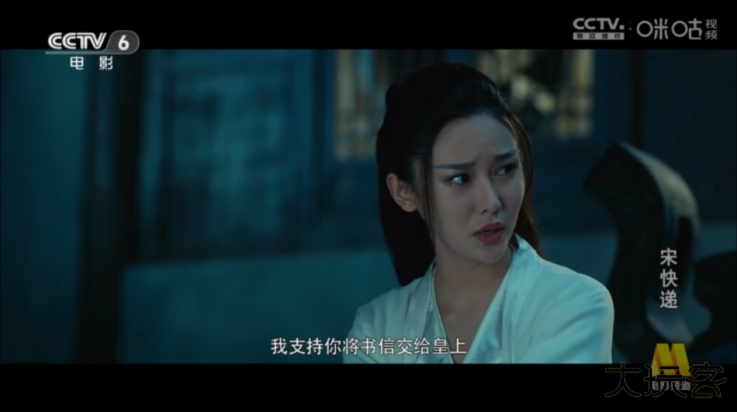 嘉庆tv电视直播免费下载