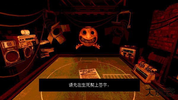 恶魔轮盘4.0
