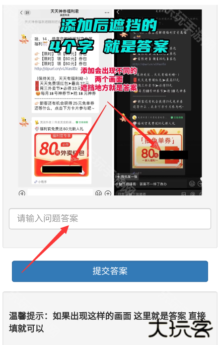 yjs6cn画质盒子