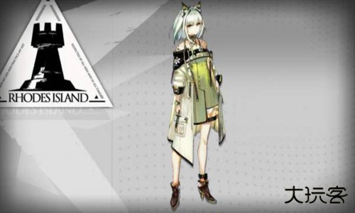 明日方舟B服