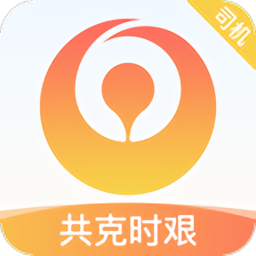 66快车司机端官方版下载 v4.2.1安卓版