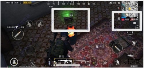 PUBG地铁逃生体验服