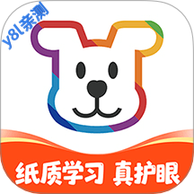 小白学习打印免费版