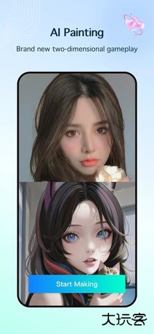 FacePlay换脸软件5.3.02026新版