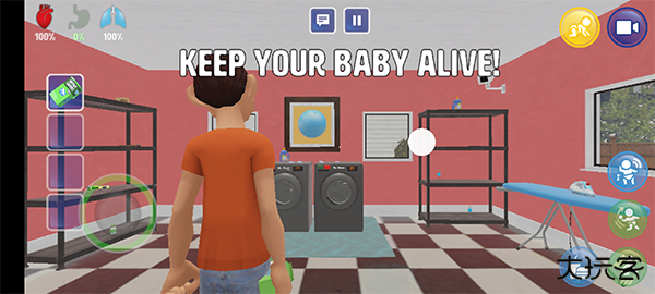 谁是你爸爸手机版