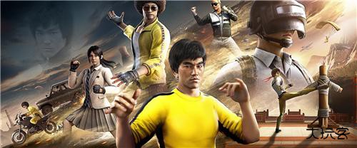 绝地求生刺激战场国际服