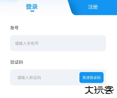 熊猫推文app官方版下载(熊猫推书)