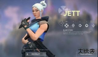 无畏契约国际服