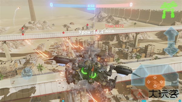 泰坦之战下载