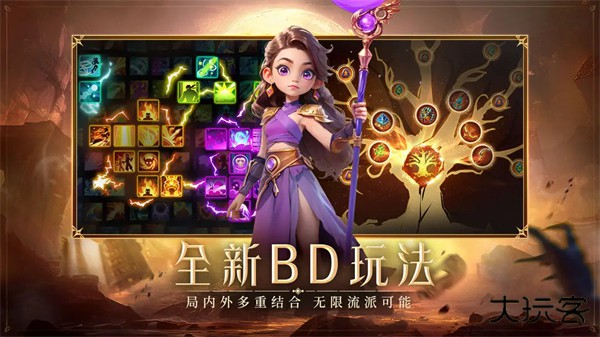 酋长你别跑最新版下载