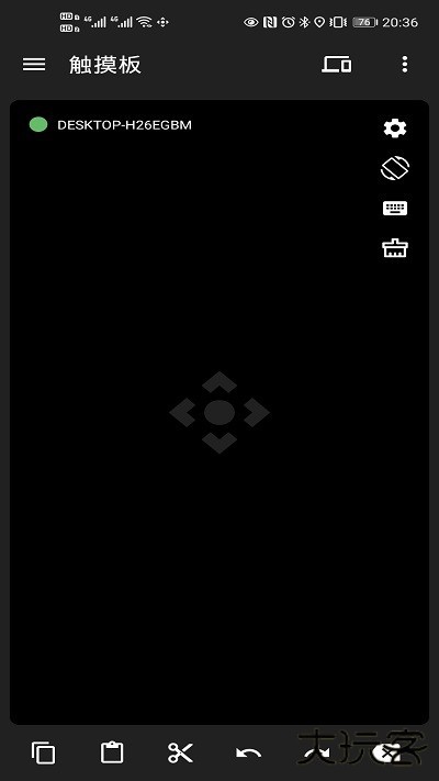 妙妙触控免费下载