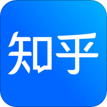 知乎app官方正版v10.59.0