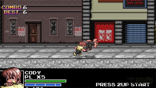 快打旋风重制版下载