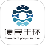 便民玉环官方版下载 v3.3.8安卓版