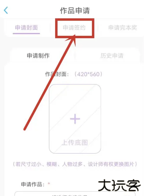 话本小说app下载安装最新版2026