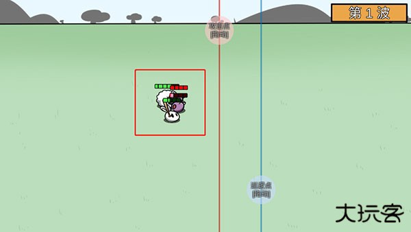 动物农场保卫战最新版本宅宅萝卜版游戏攻略5